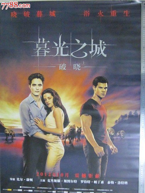 诺丁汉大学商科文凭证书